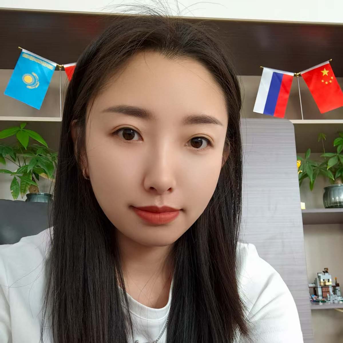 Яна